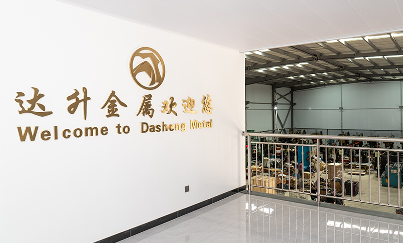 Ningbo Dasheng Metal Products Co., LTD.